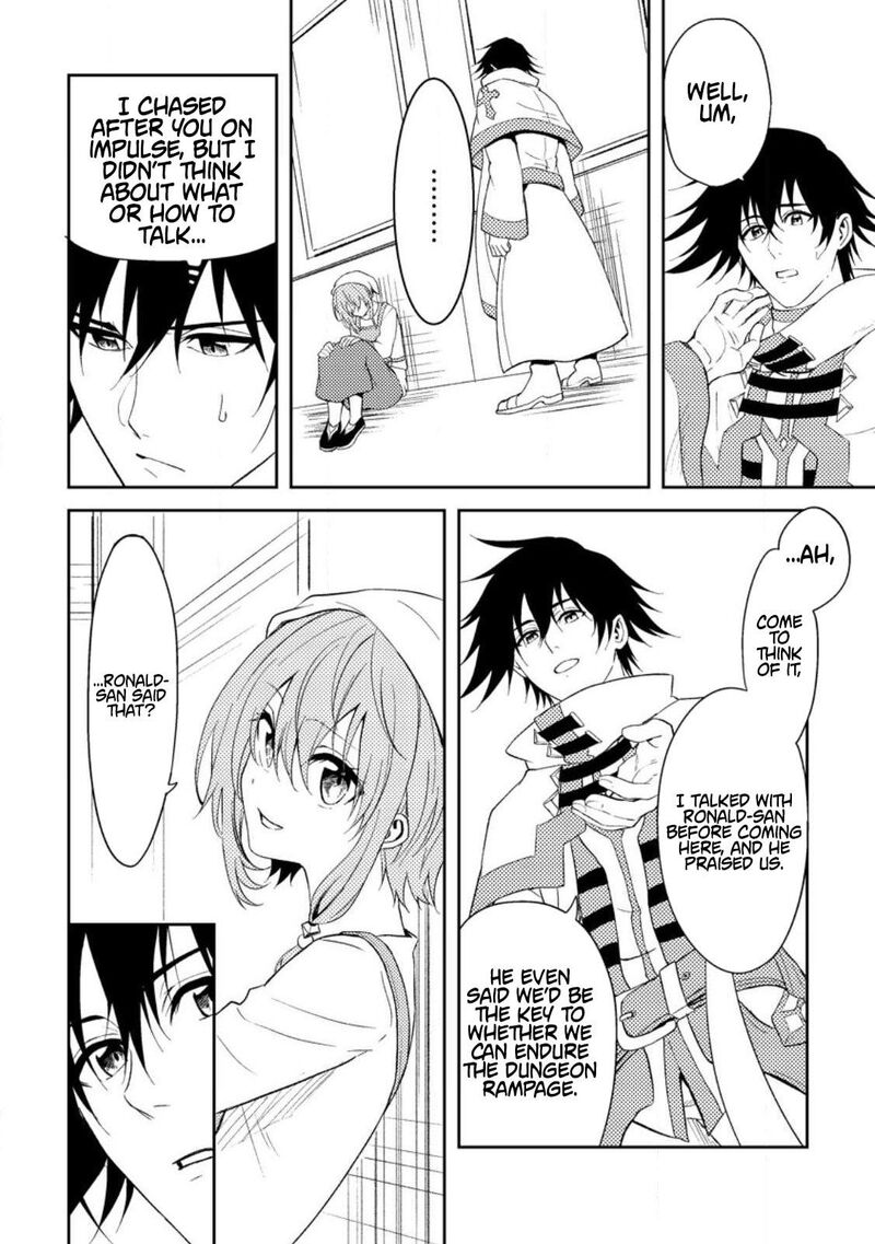 Party Kara Tsuihou Sareta Sono Chiyushi Jitsu Wa Saikyou Nitsuki 35 18