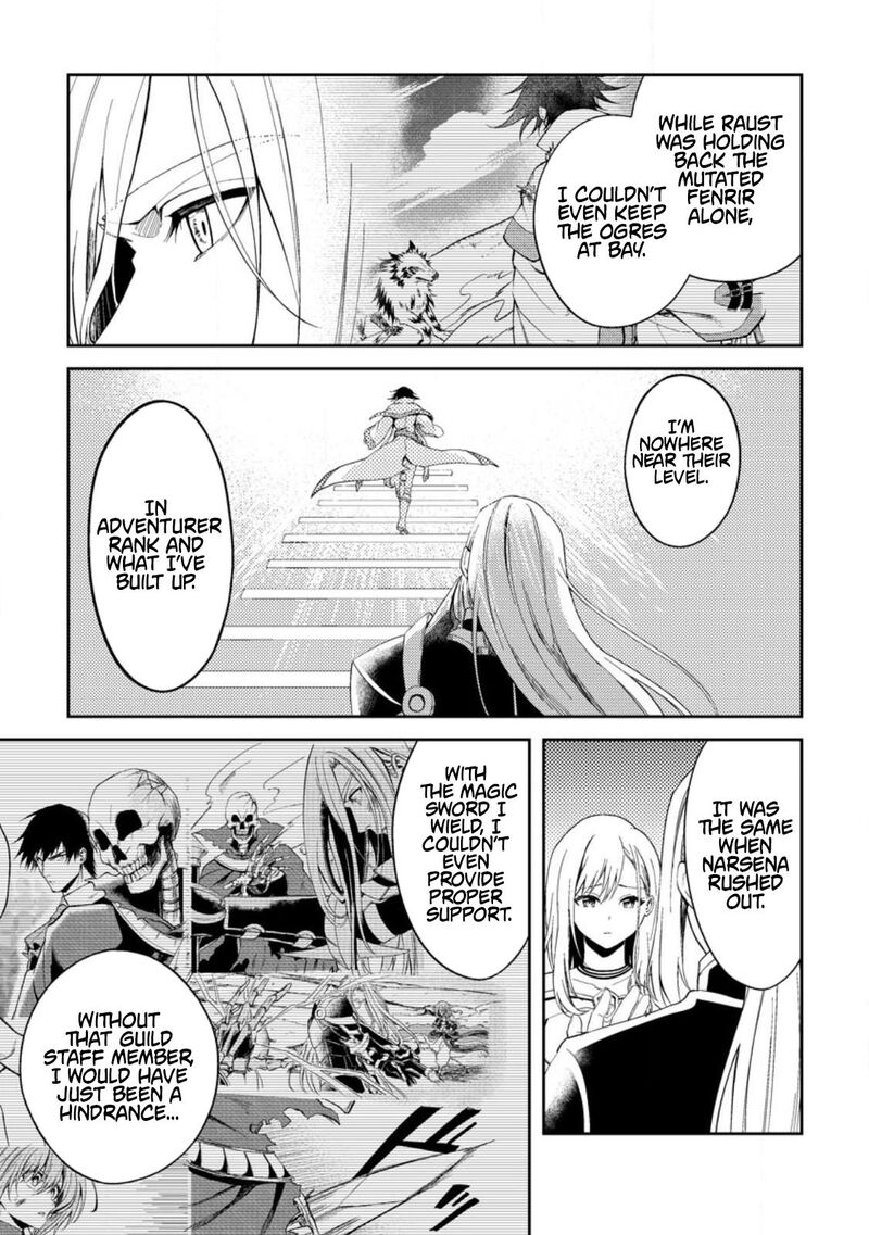 Party Kara Tsuihou Sareta Sono Chiyushi Jitsu Wa Saikyou Nitsuki 36 19