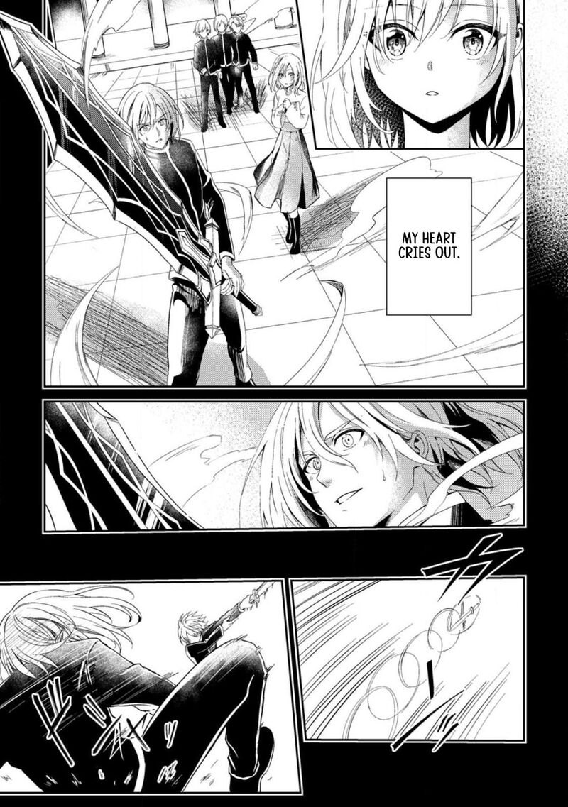 Party Kara Tsuihou Sareta Sono Chiyushi Jitsu Wa Saikyou Nitsuki 36 25