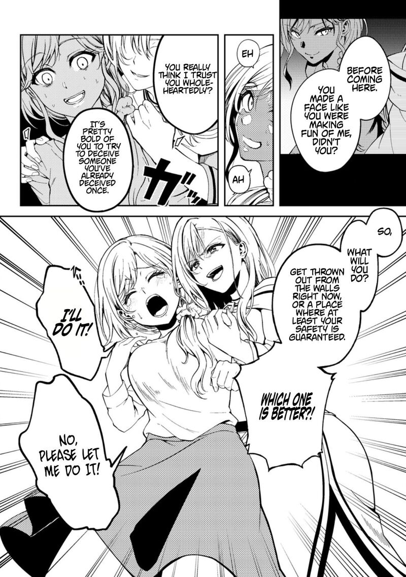 Party Kara Tsuihou Sareta Sono Chiyushi Jitsu Wa Saikyou Nitsuki 37 16