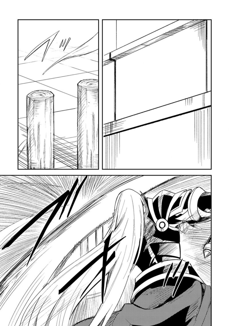 Party Kara Tsuihou Sareta Sono Chiyushi Jitsu Wa Saikyou Nitsuki 37 19