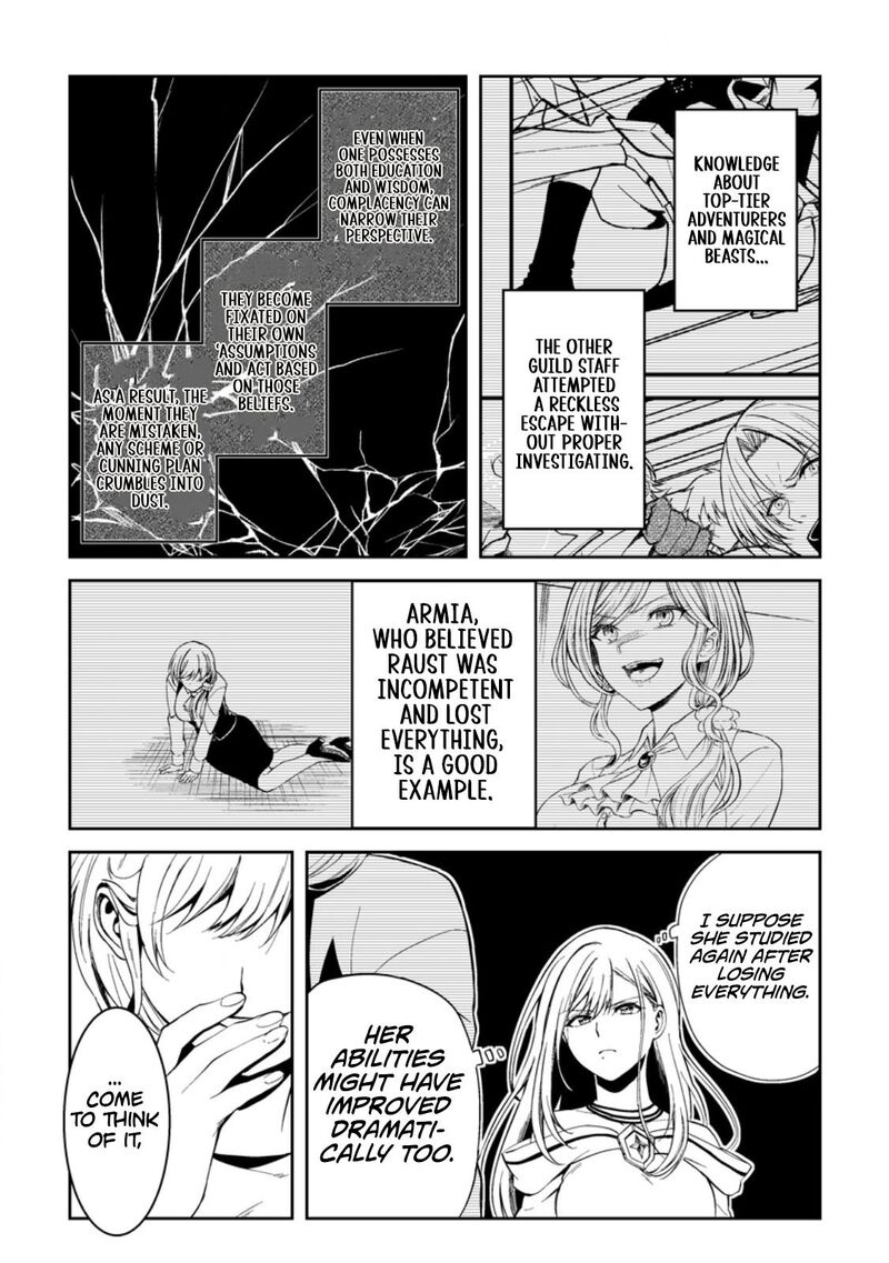 Party Kara Tsuihou Sareta Sono Chiyushi Jitsu Wa Saikyou Nitsuki 37 3