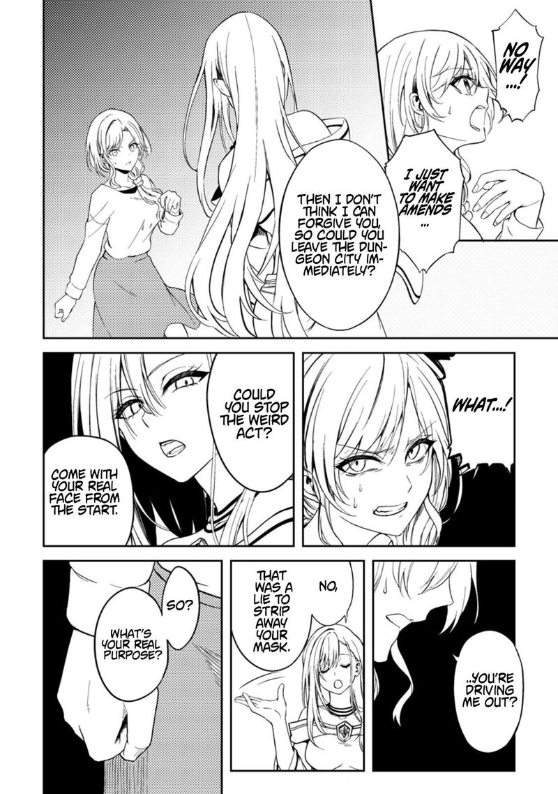 Party Kara Tsuihou Sareta Sono Chiyushi Jitsu Wa Saikyou Nitsuki 37 6