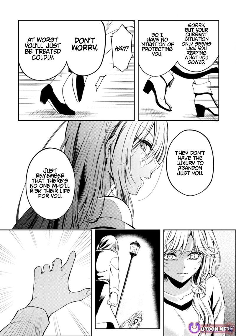 Party Kara Tsuihou Sareta Sono Chiyushi Jitsu Wa Saikyou Nitsuki 37 8