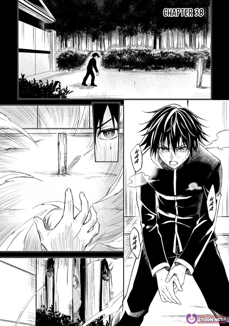 Party Kara Tsuihou Sareta Sono Chiyushi Jitsu Wa Saikyou Nitsuki 38a 1