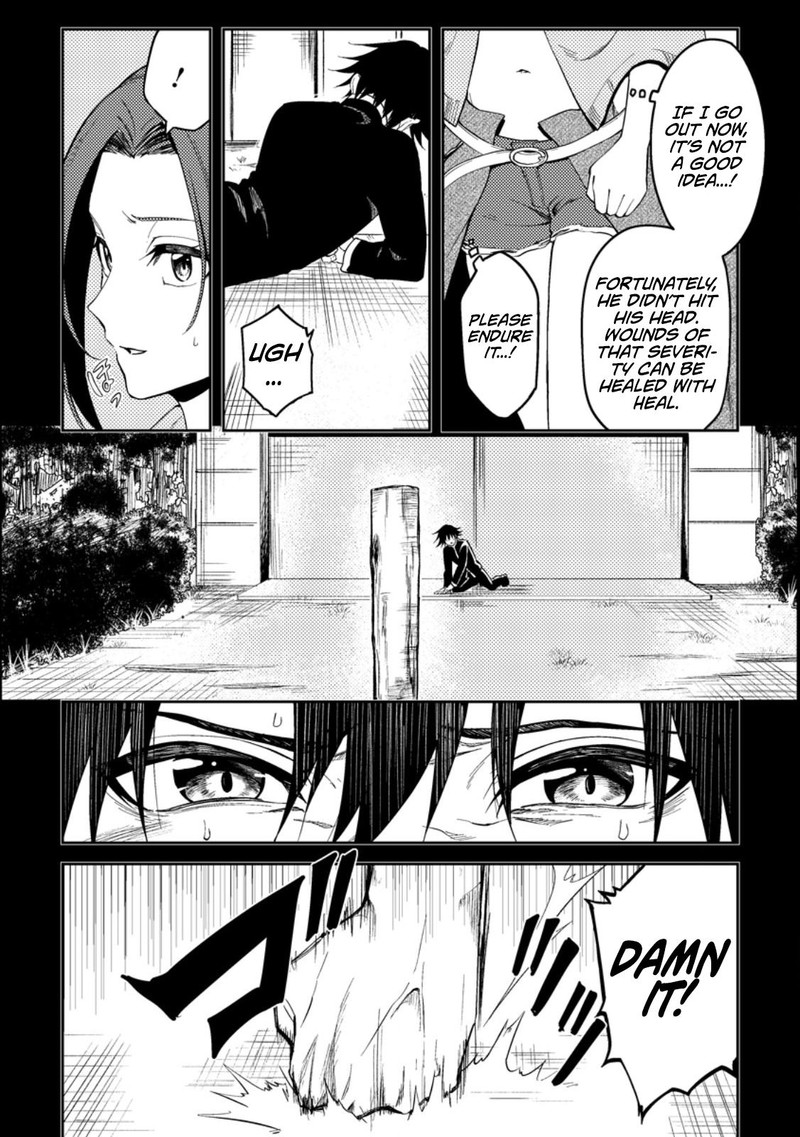 Party Kara Tsuihou Sareta Sono Chiyushi Jitsu Wa Saikyou Nitsuki 38a 4