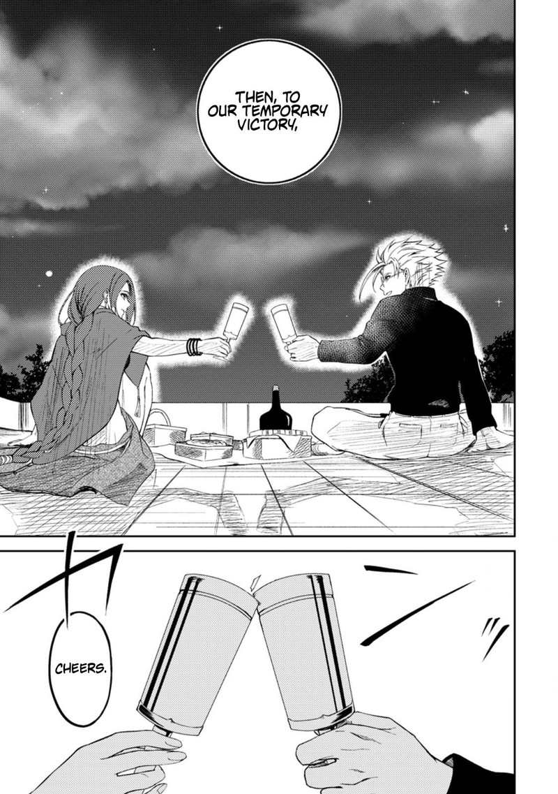 Party Kara Tsuihou Sareta Sono Chiyushi Jitsu Wa Saikyou Nitsuki 38b 5