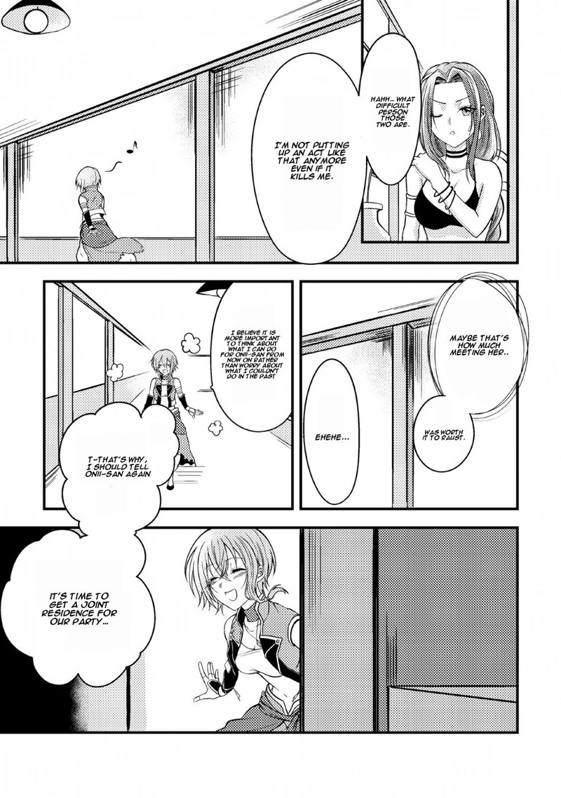 Party Kara Tsuihou Sareta Sono Chiyushi Jitsu Wa Saikyou Nitsuki 4 21