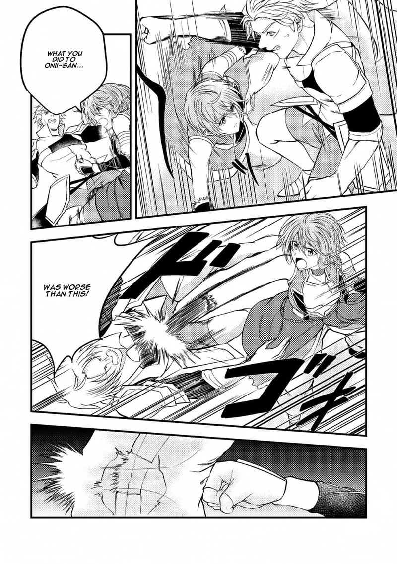 Party Kara Tsuihou Sareta Sono Chiyushi Jitsu Wa Saikyou Nitsuki 4 26