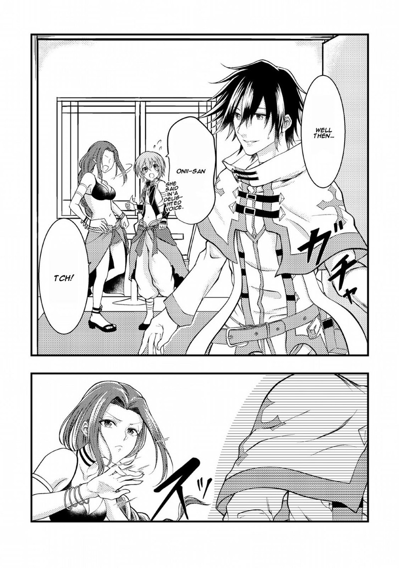 Party Kara Tsuihou Sareta Sono Chiyushi Jitsu Wa Saikyou Nitsuki 4 5