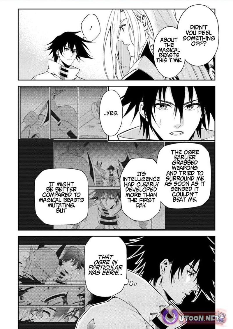 Party Kara Tsuihou Sareta Sono Chiyushi Jitsu Wa Saikyou Nitsuki 41b 1