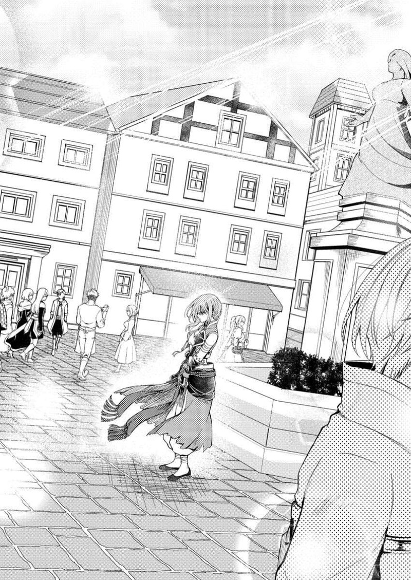 Party Kara Tsuihou Sareta Sono Chiyushi Jitsu Wa Saikyou Nitsuki 41b 11