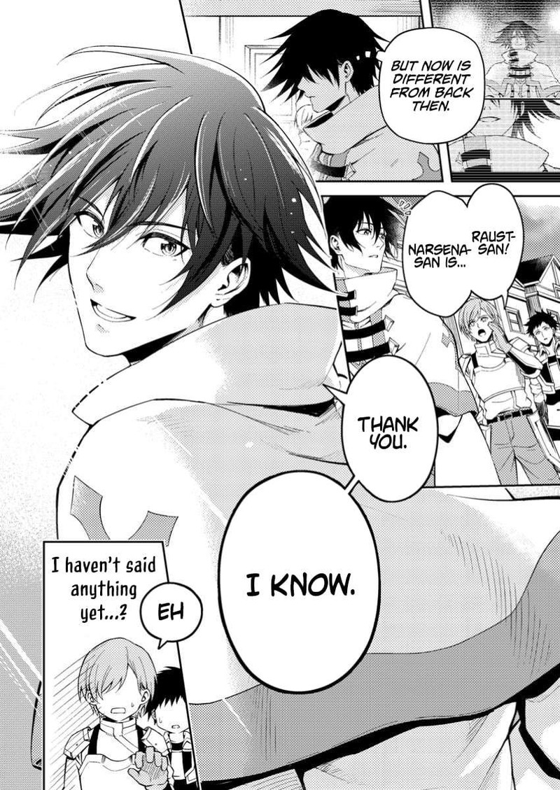 Party Kara Tsuihou Sareta Sono Chiyushi Jitsu Wa Saikyou Nitsuki 41b 9