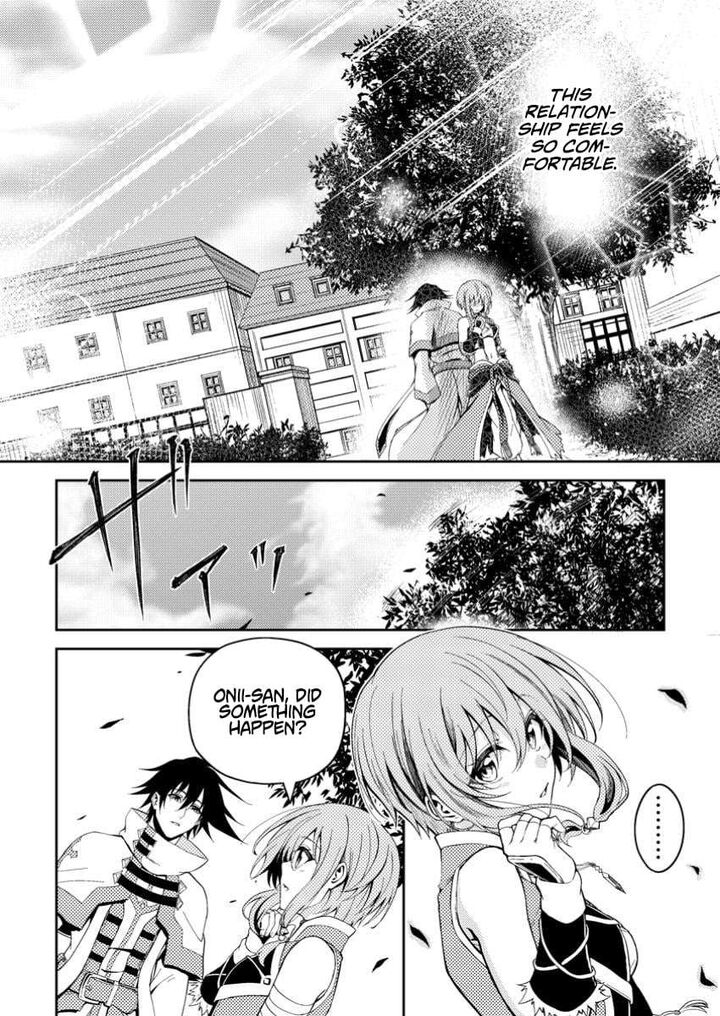 Party Kara Tsuihou Sareta Sono Chiyushi Jitsu Wa Saikyou Nitsuki 42a 8