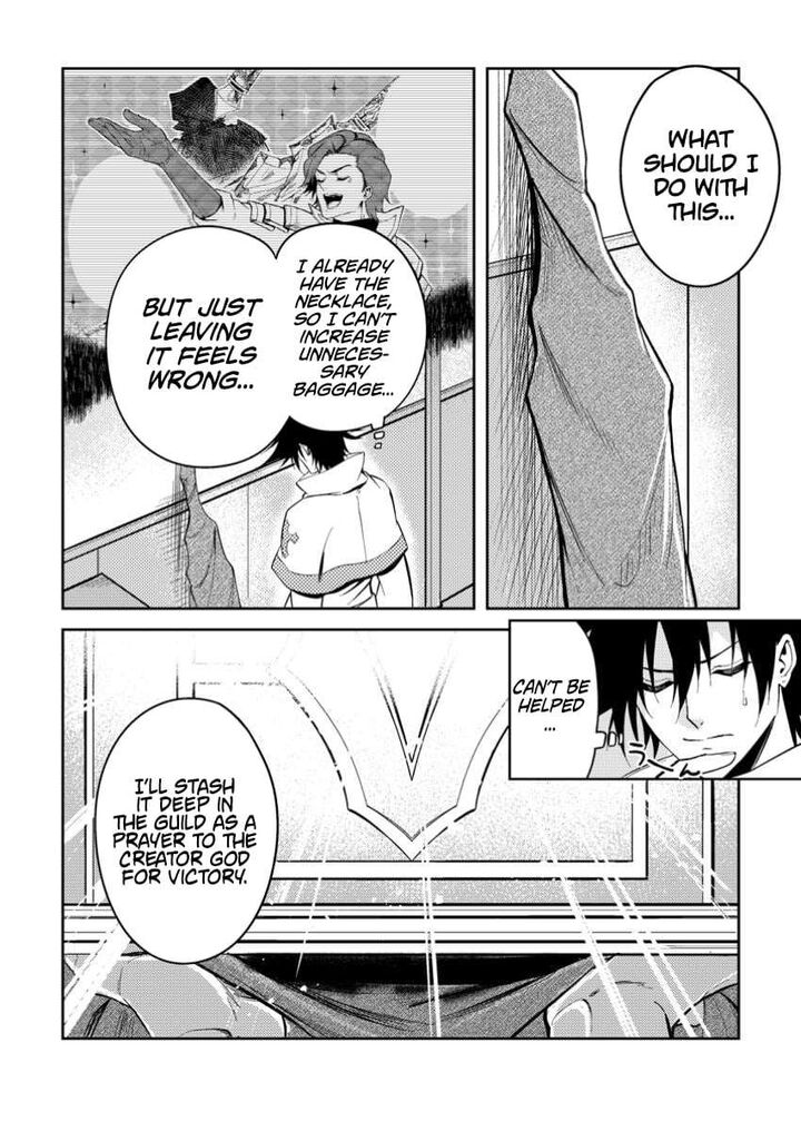 Party Kara Tsuihou Sareta Sono Chiyushi Jitsu Wa Saikyou Nitsuki 42c 8