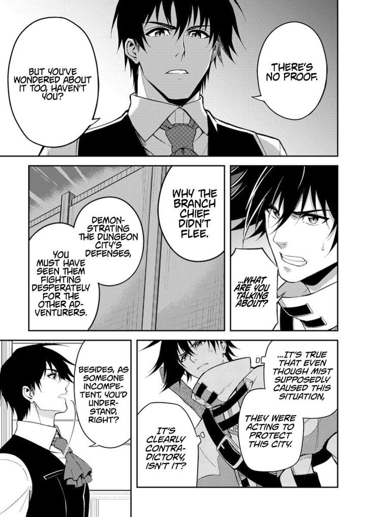 Party Kara Tsuihou Sareta Sono Chiyushi Jitsu Wa Saikyou Nitsuki 43a 7