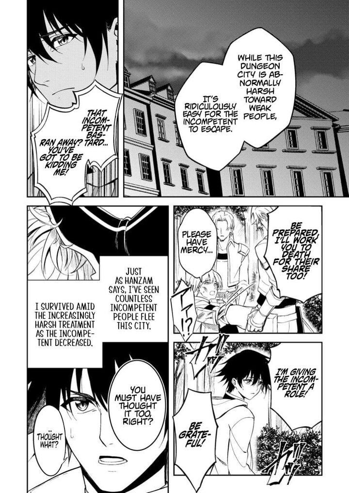 Party Kara Tsuihou Sareta Sono Chiyushi Jitsu Wa Saikyou Nitsuki 43a 8