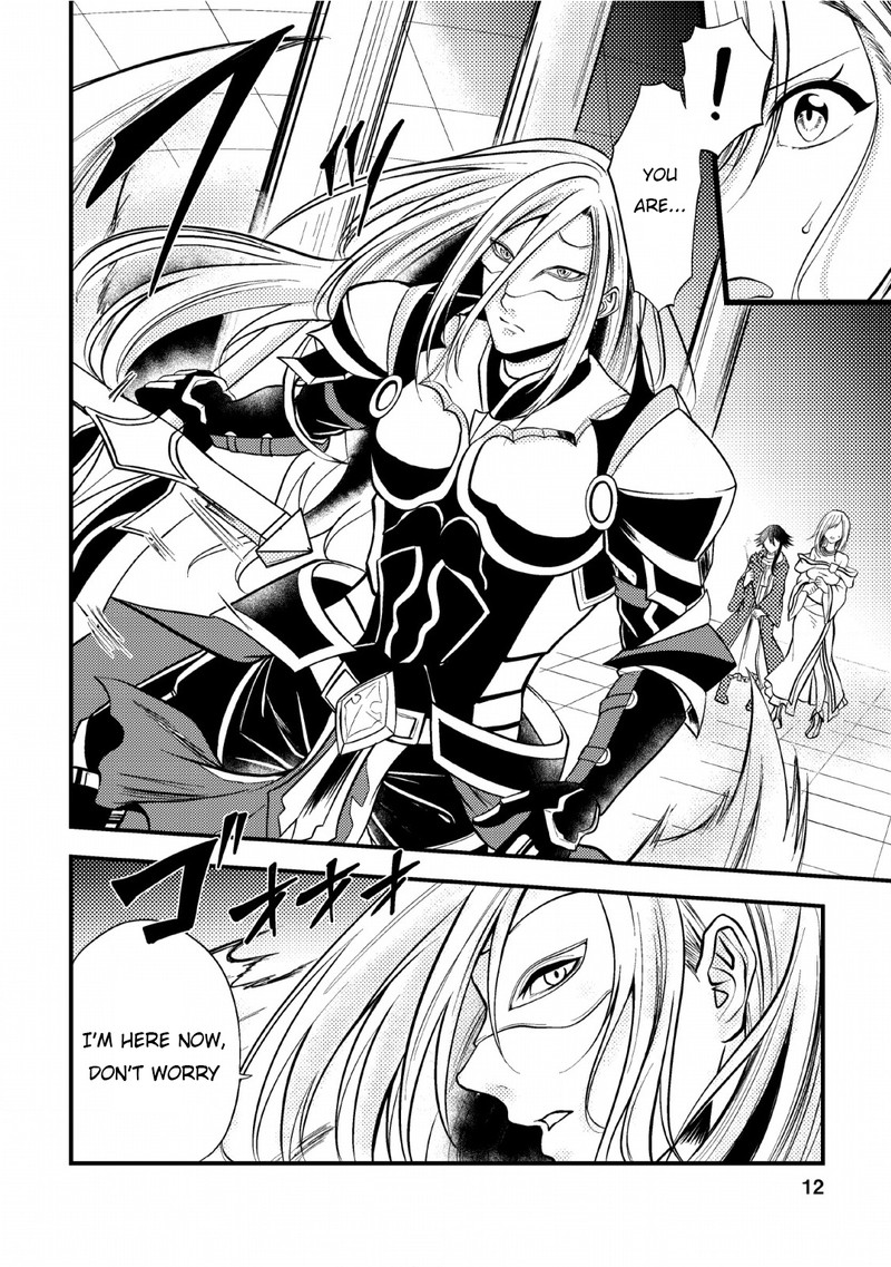Party Kara Tsuihou Sareta Sono Chiyushi Jitsu Wa Saikyou Nitsuki 6 10