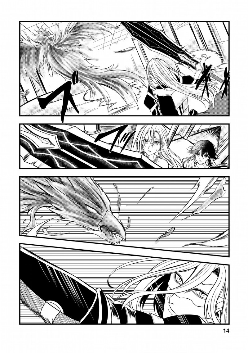 Party Kara Tsuihou Sareta Sono Chiyushi Jitsu Wa Saikyou Nitsuki 6 12