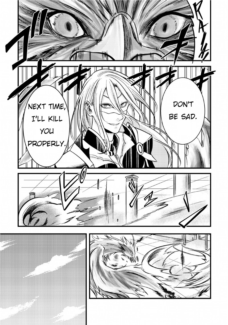 Party Kara Tsuihou Sareta Sono Chiyushi Jitsu Wa Saikyou Nitsuki 6 15