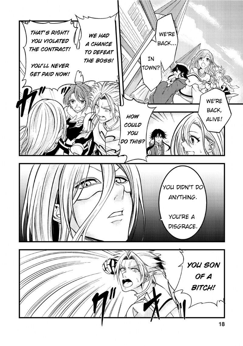 Party Kara Tsuihou Sareta Sono Chiyushi Jitsu Wa Saikyou Nitsuki 6 16