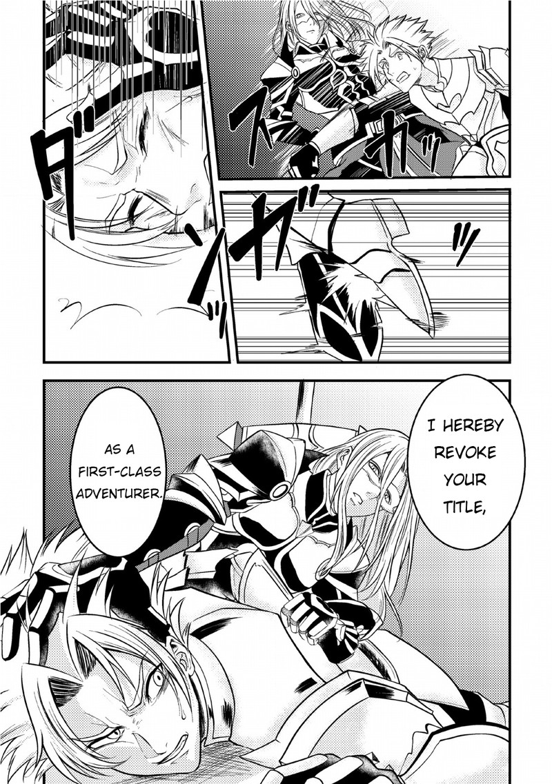 Party Kara Tsuihou Sareta Sono Chiyushi Jitsu Wa Saikyou Nitsuki 6 17