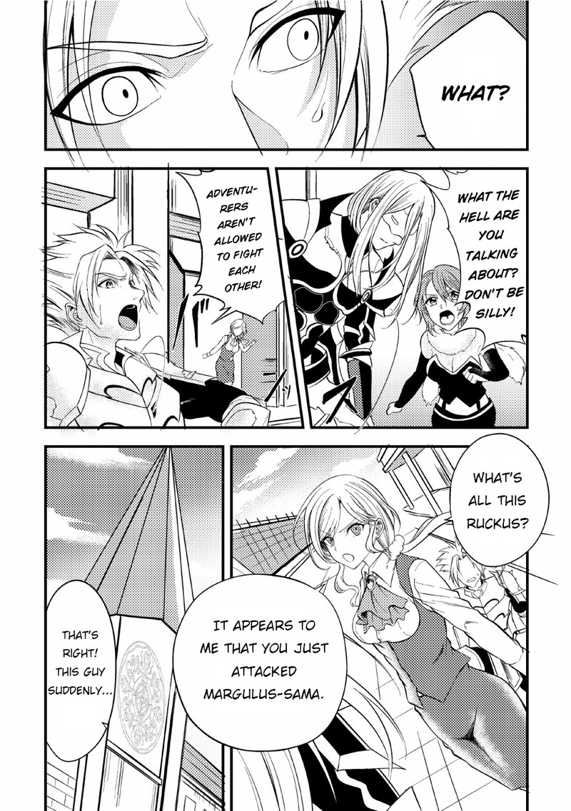 Party Kara Tsuihou Sareta Sono Chiyushi Jitsu Wa Saikyou Nitsuki 6 18