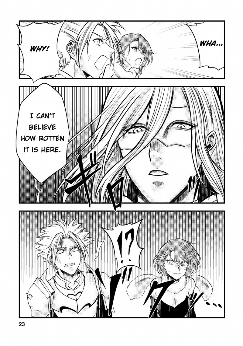 Party Kara Tsuihou Sareta Sono Chiyushi Jitsu Wa Saikyou Nitsuki 6 21