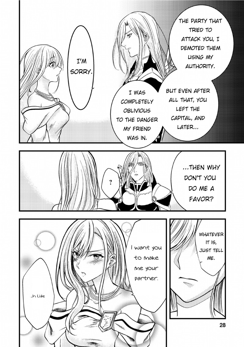 Party Kara Tsuihou Sareta Sono Chiyushi Jitsu Wa Saikyou Nitsuki 6 26