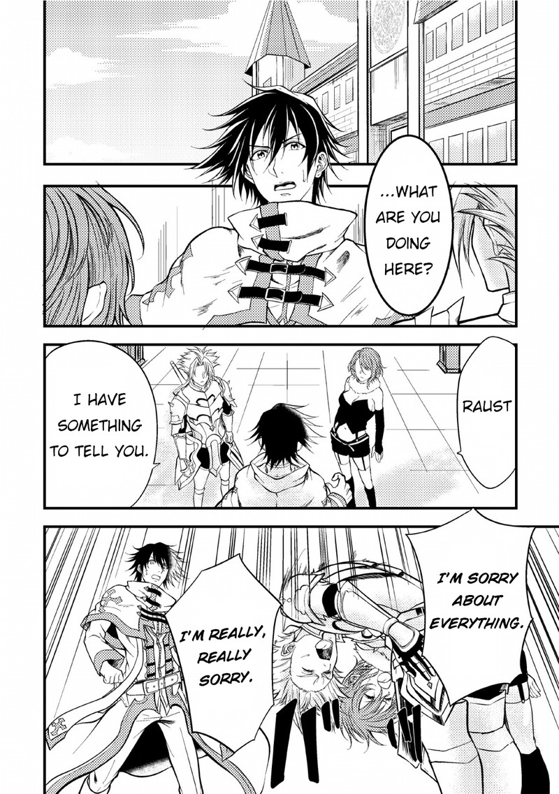 Party Kara Tsuihou Sareta Sono Chiyushi Jitsu Wa Saikyou Nitsuki 6 32