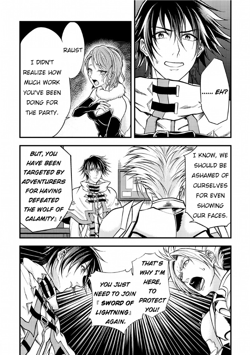 Party Kara Tsuihou Sareta Sono Chiyushi Jitsu Wa Saikyou Nitsuki 6 33