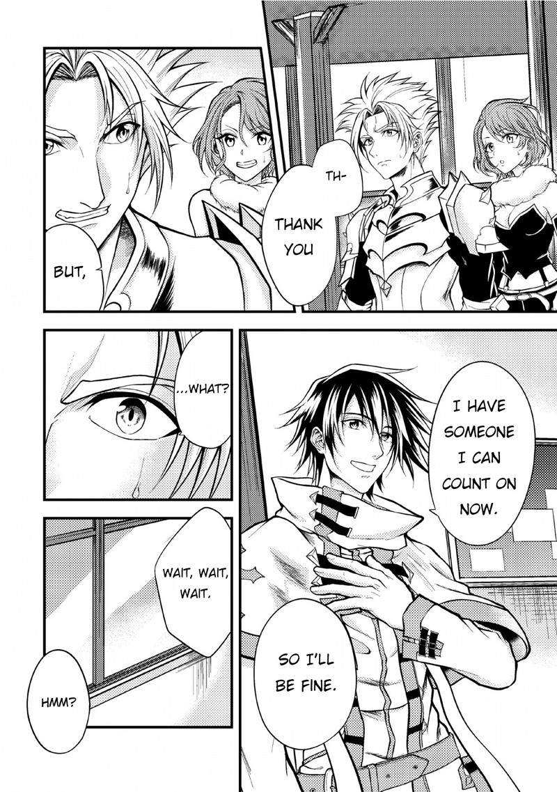 Party Kara Tsuihou Sareta Sono Chiyushi Jitsu Wa Saikyou Nitsuki 6 34