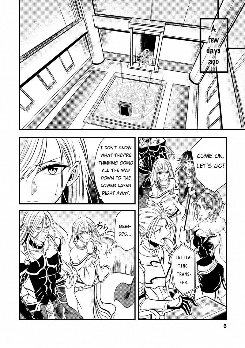 Party Kara Tsuihou Sareta Sono Chiyushi Jitsu Wa Saikyou Nitsuki 6 4