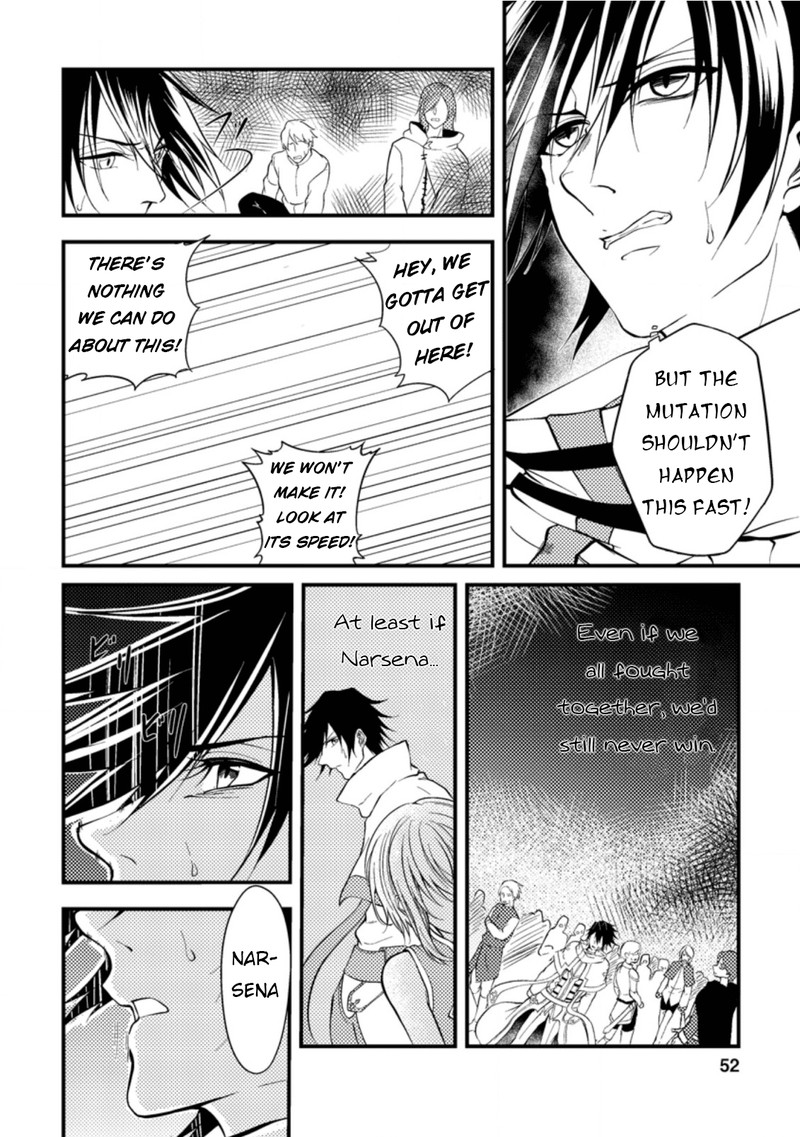 Party Kara Tsuihou Sareta Sono Chiyushi Jitsu Wa Saikyou Nitsuki 7 13