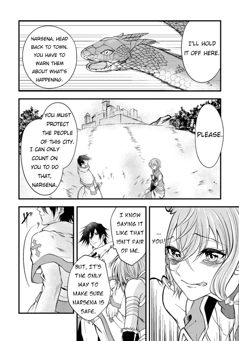 Party Kara Tsuihou Sareta Sono Chiyushi Jitsu Wa Saikyou Nitsuki 7 15