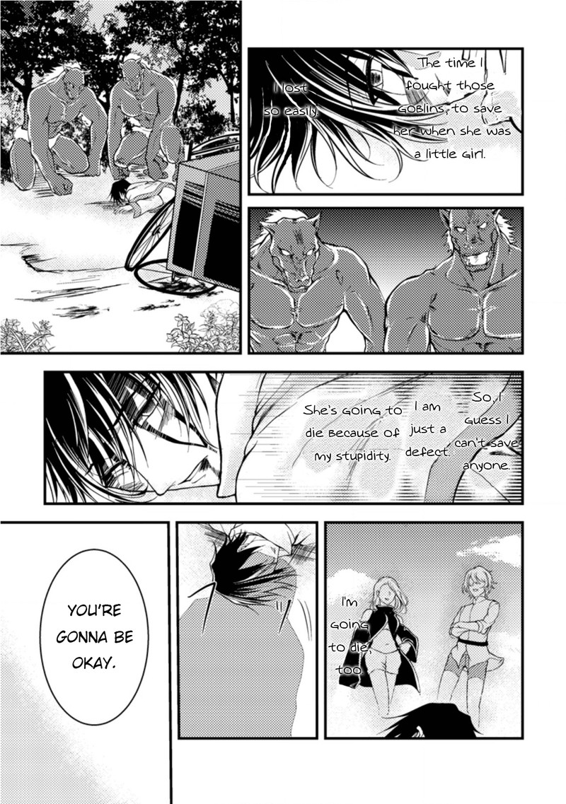 Party Kara Tsuihou Sareta Sono Chiyushi Jitsu Wa Saikyou Nitsuki 7 18