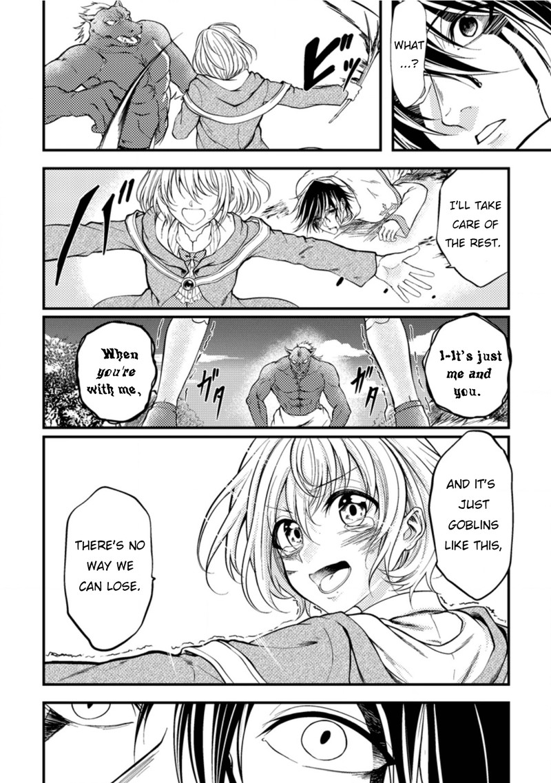 Party Kara Tsuihou Sareta Sono Chiyushi Jitsu Wa Saikyou Nitsuki 7 19