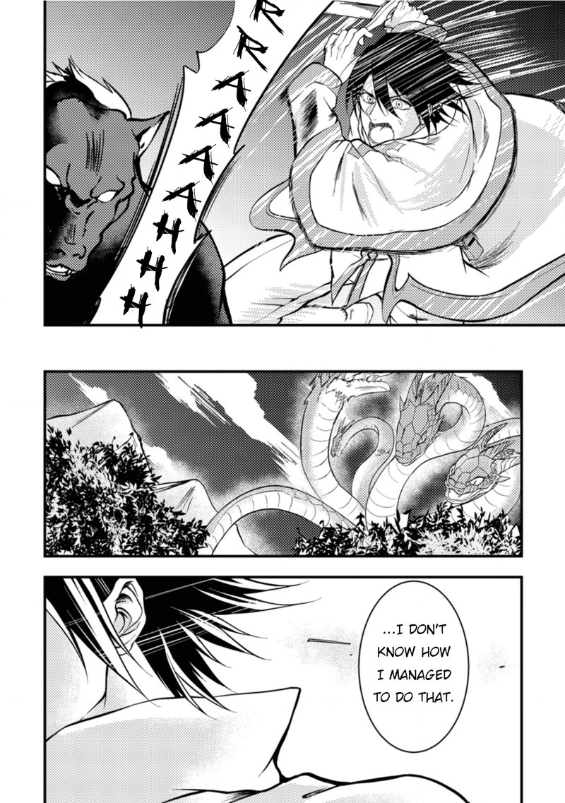 Party Kara Tsuihou Sareta Sono Chiyushi Jitsu Wa Saikyou Nitsuki 7 21