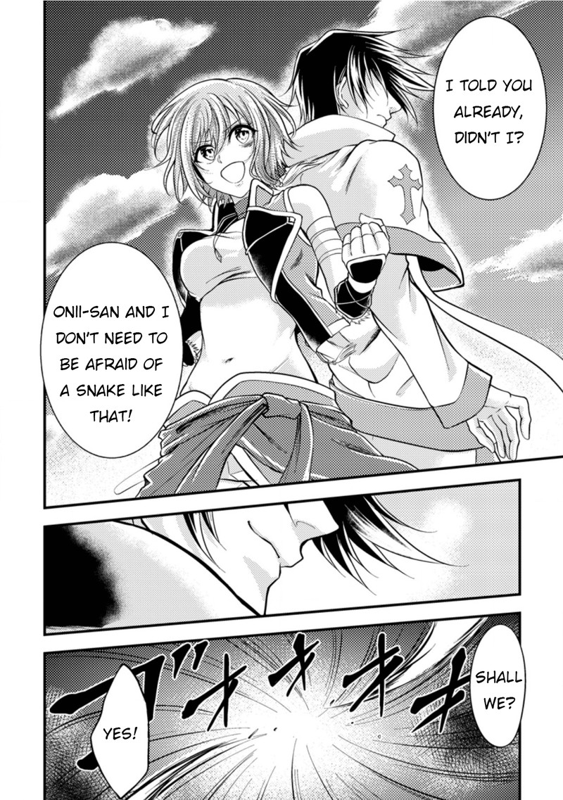Party Kara Tsuihou Sareta Sono Chiyushi Jitsu Wa Saikyou Nitsuki 7 23