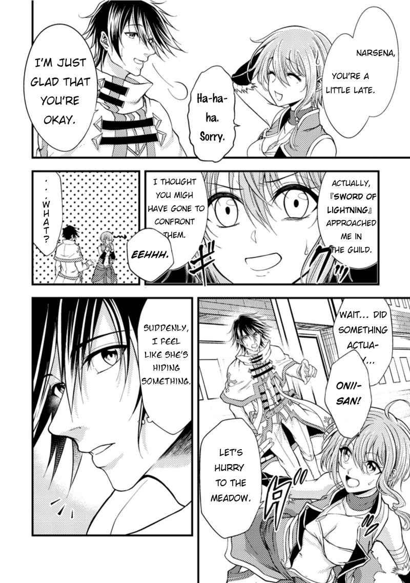 Party Kara Tsuihou Sareta Sono Chiyushi Jitsu Wa Saikyou Nitsuki 7 5