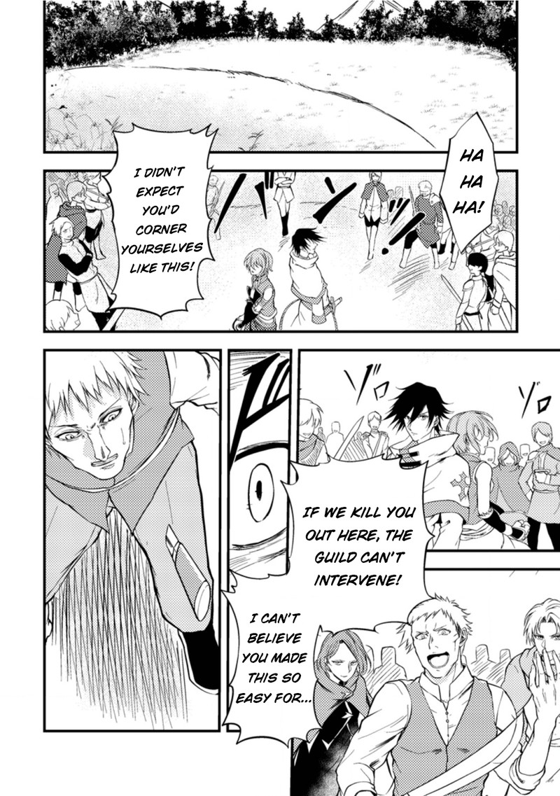Party Kara Tsuihou Sareta Sono Chiyushi Jitsu Wa Saikyou Nitsuki 7 7