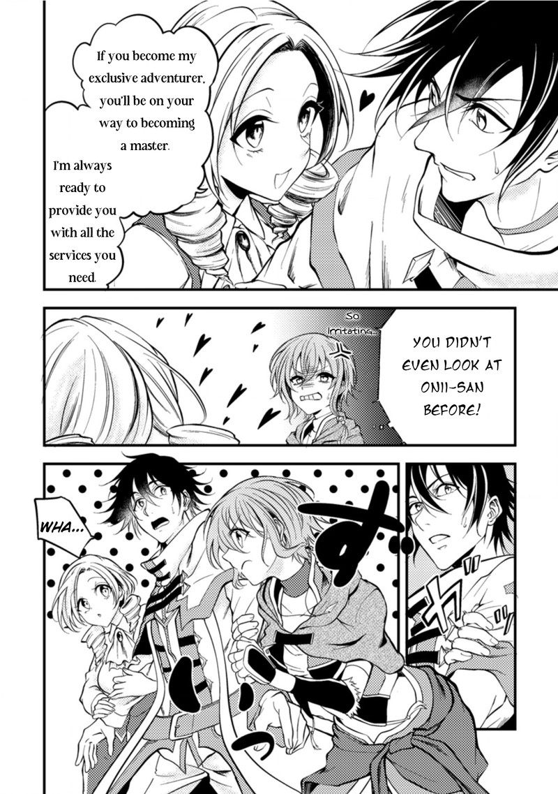Party Kara Tsuihou Sareta Sono Chiyushi Jitsu Wa Saikyou Nitsuki 9 26