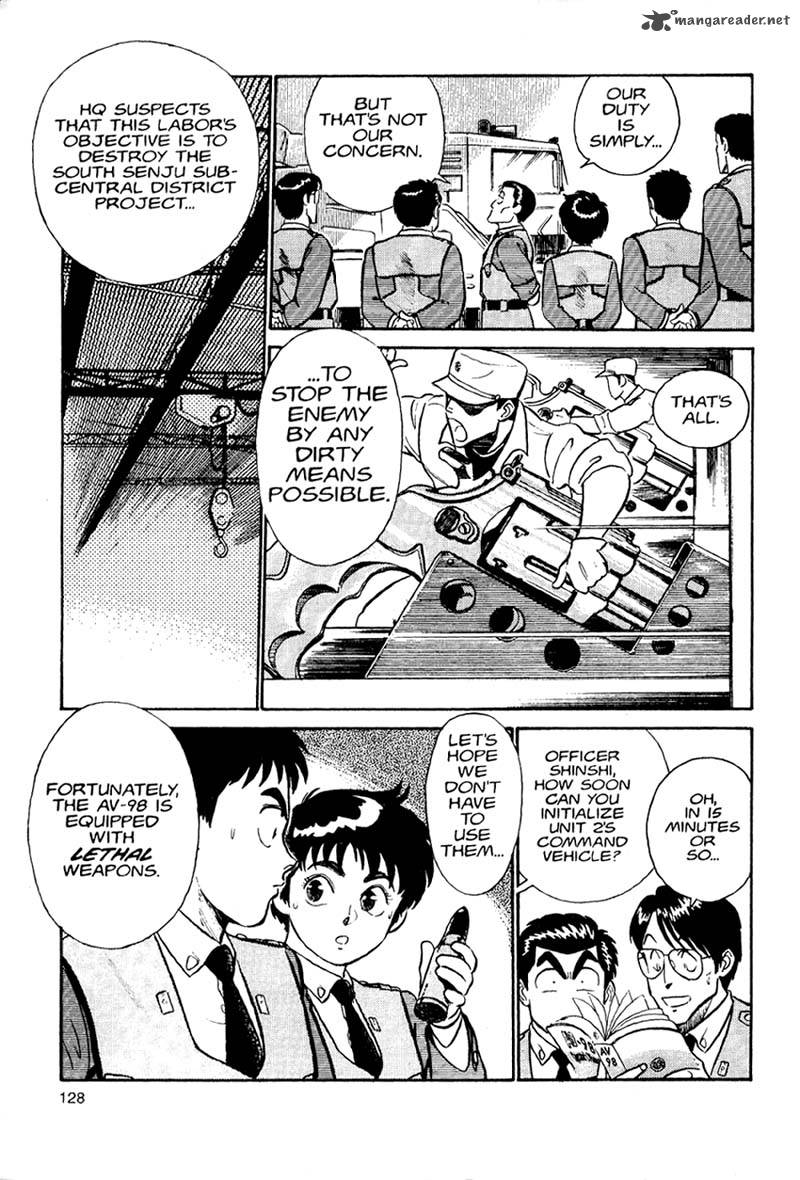 Patlabor 1 124