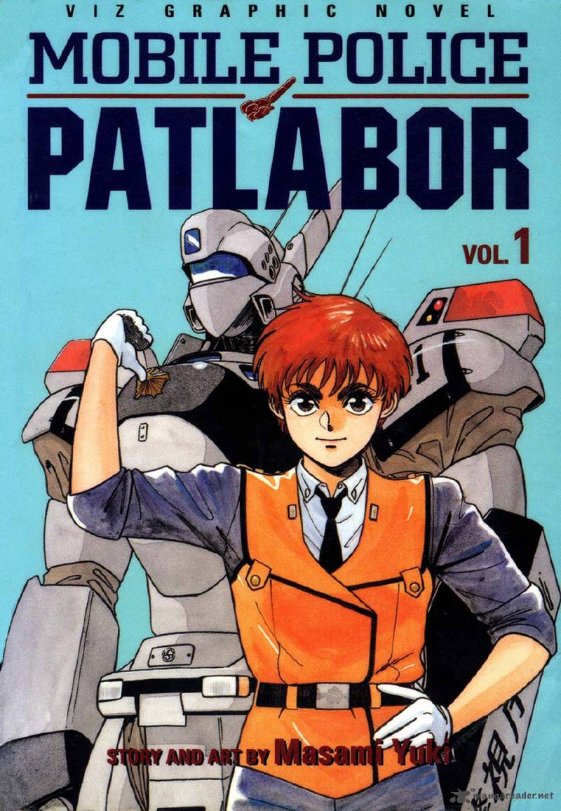 Patlabor 1 2