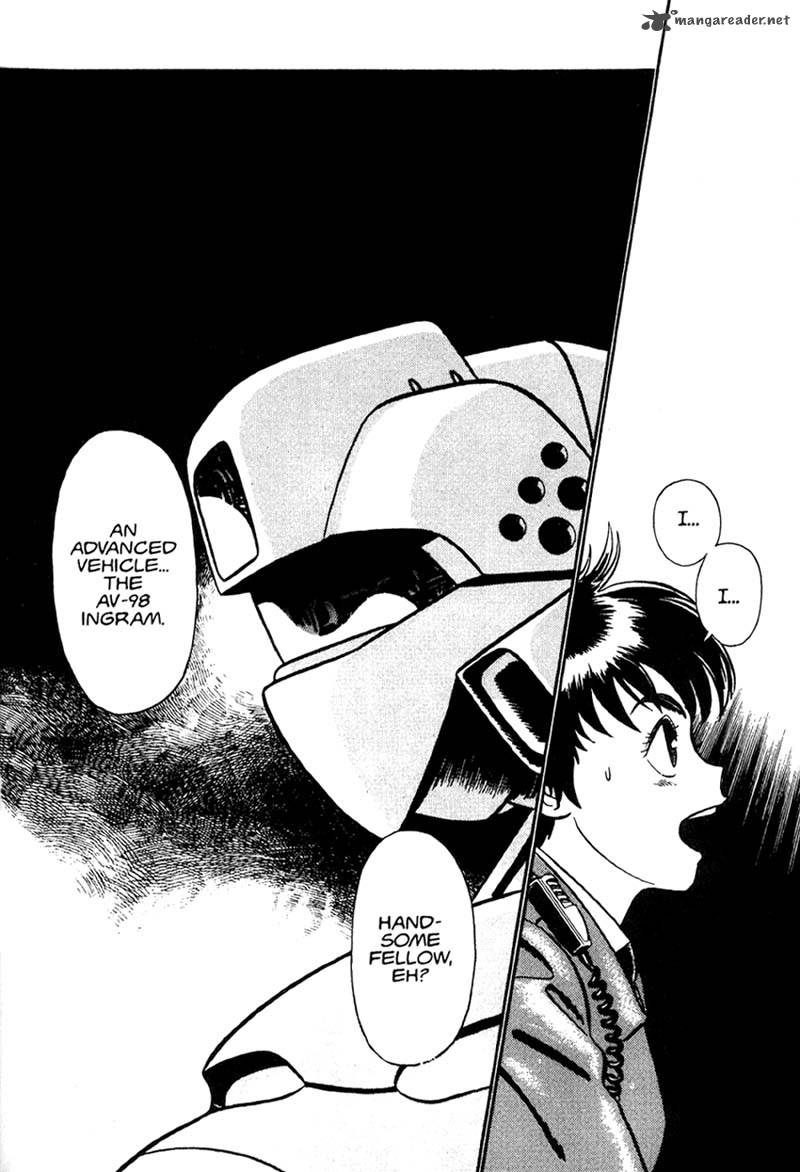 Patlabor 1 33