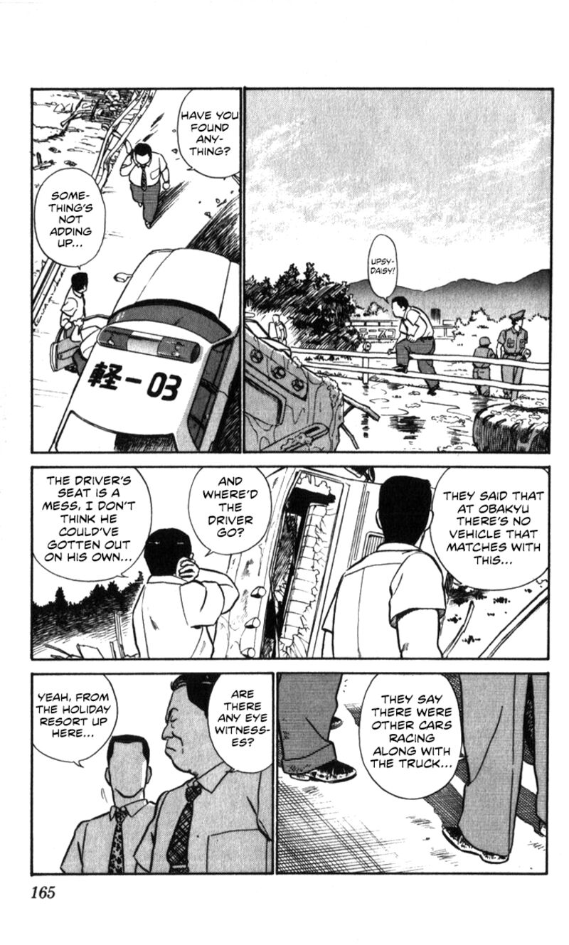 Patlabor 18a 134