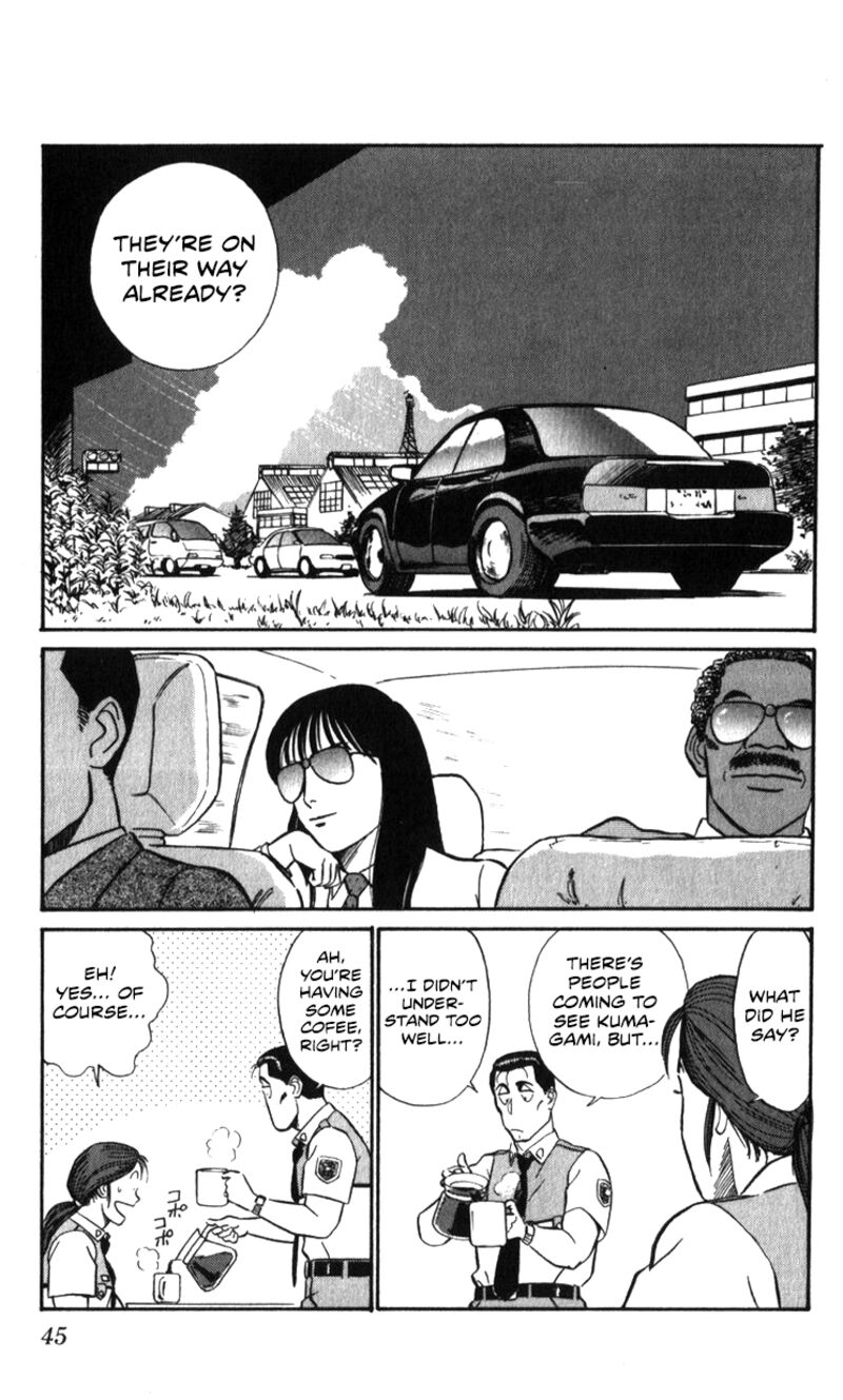 Patlabor 18a 15