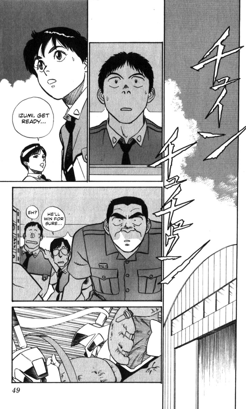 Patlabor 18a 19