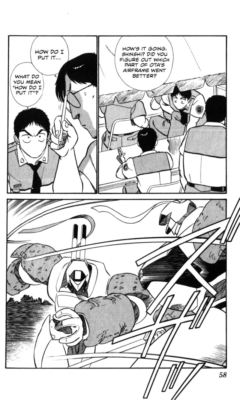 Patlabor 18a 28