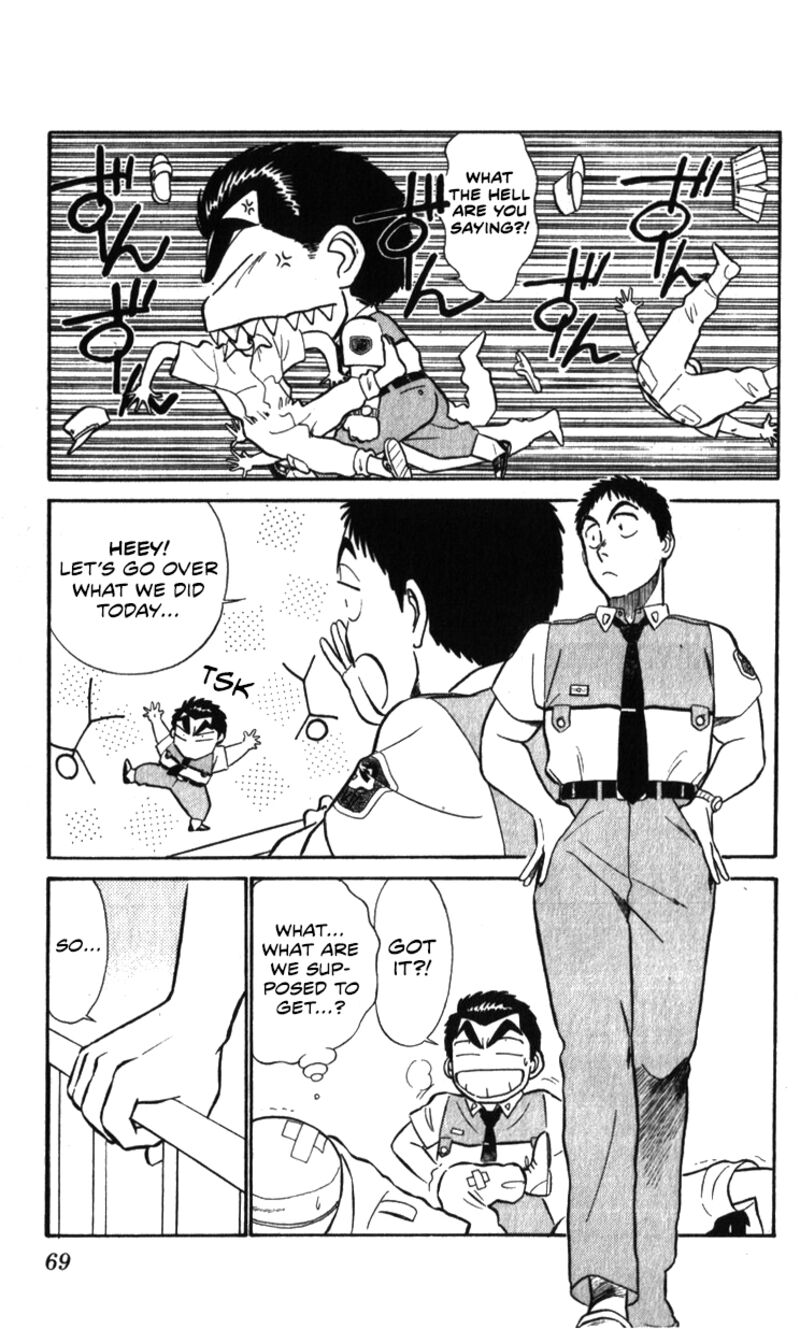 Patlabor 18a 39